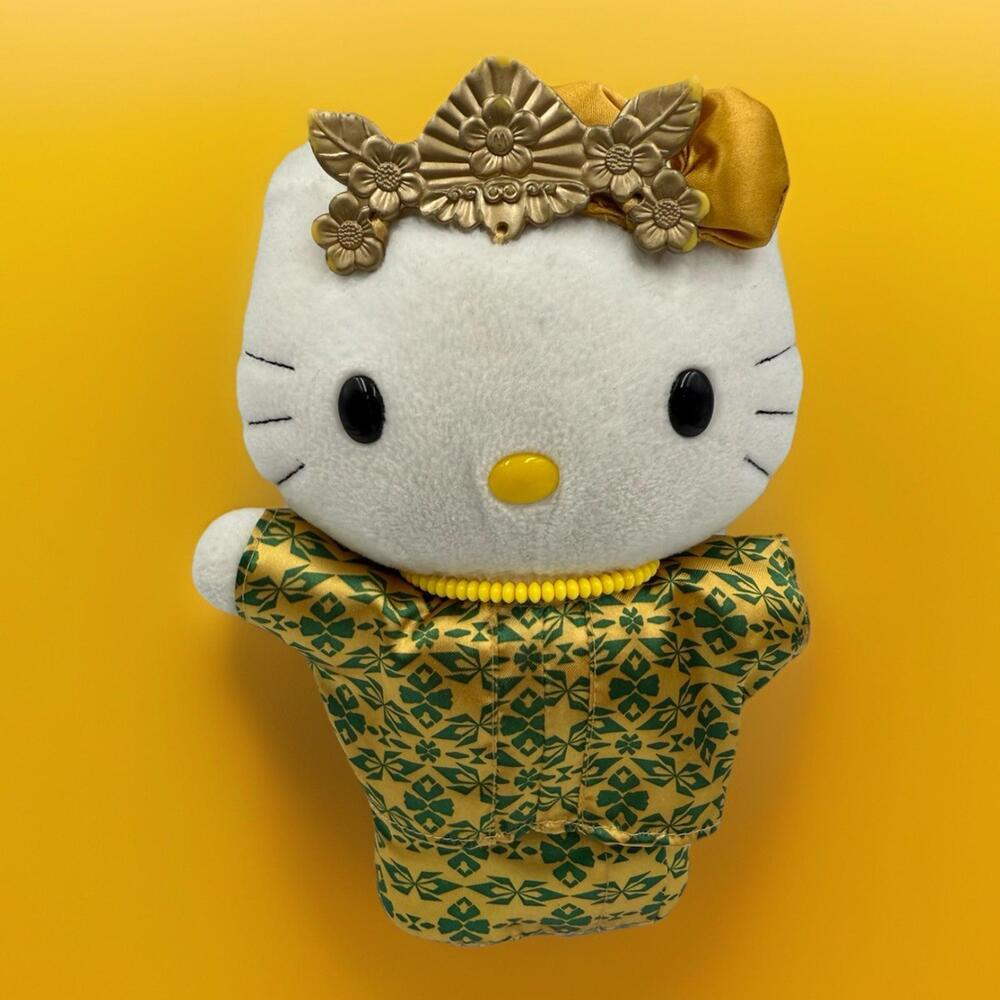 Hello Kitty Sanrio Plush Malaysia 1999 VTG  Toy Doll As Is McDonald's